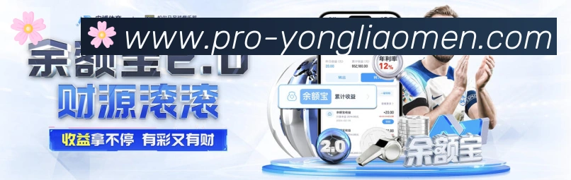 奖项图3